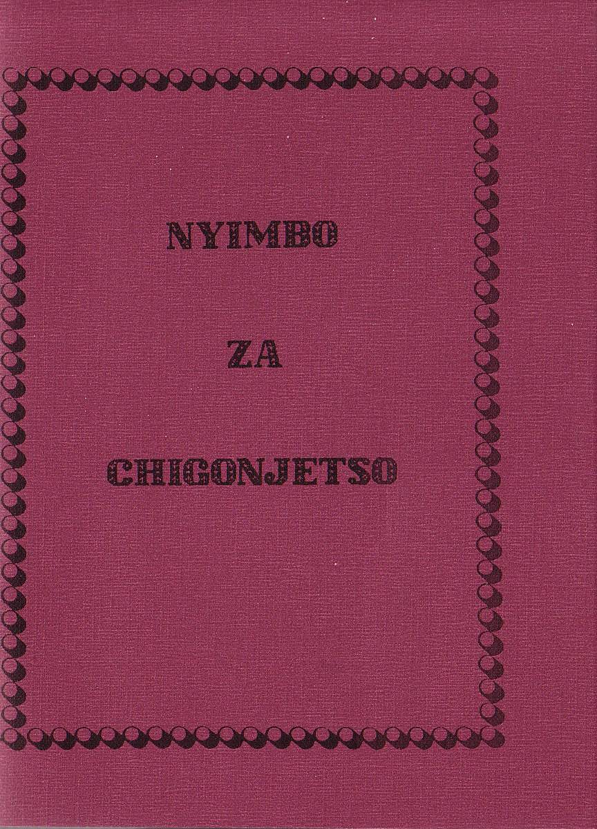 hymal03
